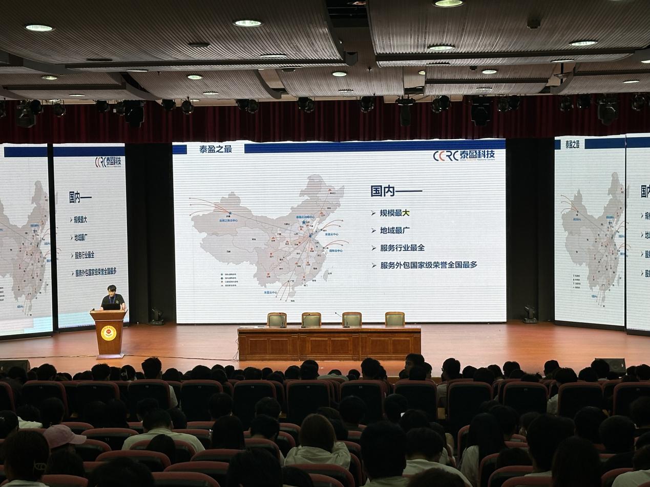 微信图片_20240607152819